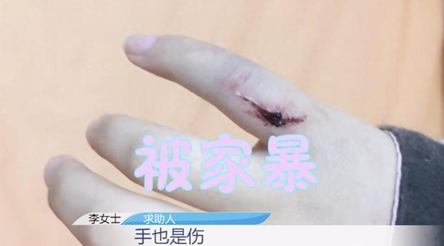一网红扬言就要抛妻弃子 真没想到一个网红的瓜都能这么劲爆！