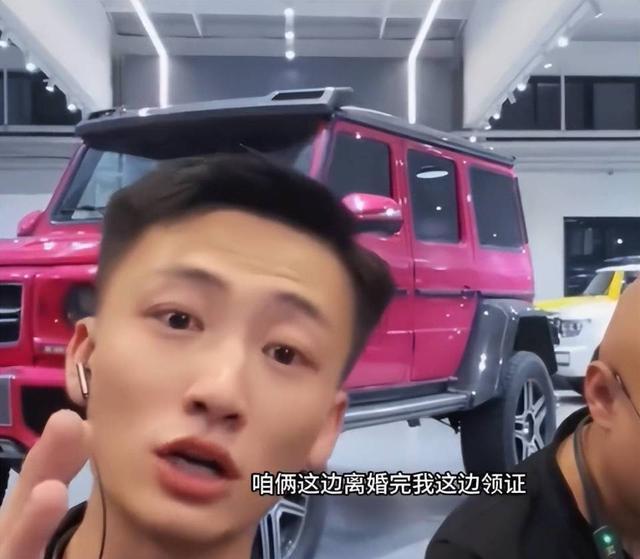 一网红扬言就要抛妻弃子 真没想到一个网红的瓜都能这么劲爆!