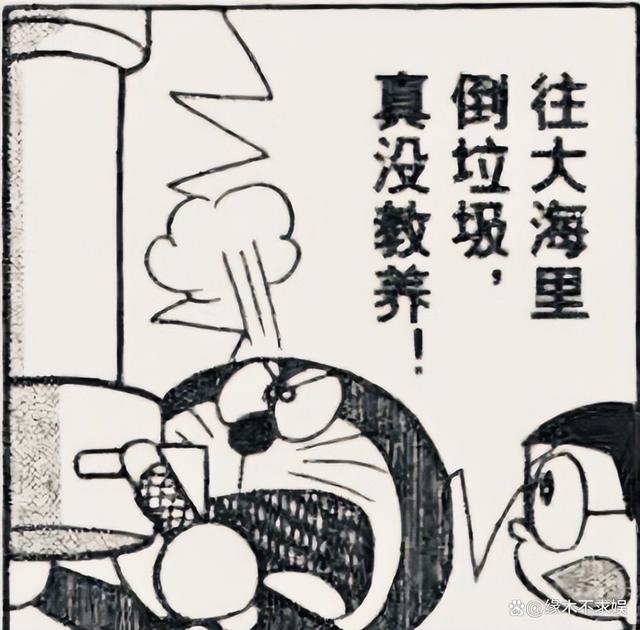 众星就日本排污入海发声 迪丽热巴代言引争议！