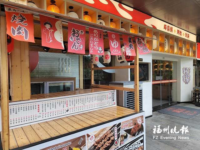 商家纷纷下架日本水产品 日料店的海产还能吃吗？日料店今后会如何经营？
