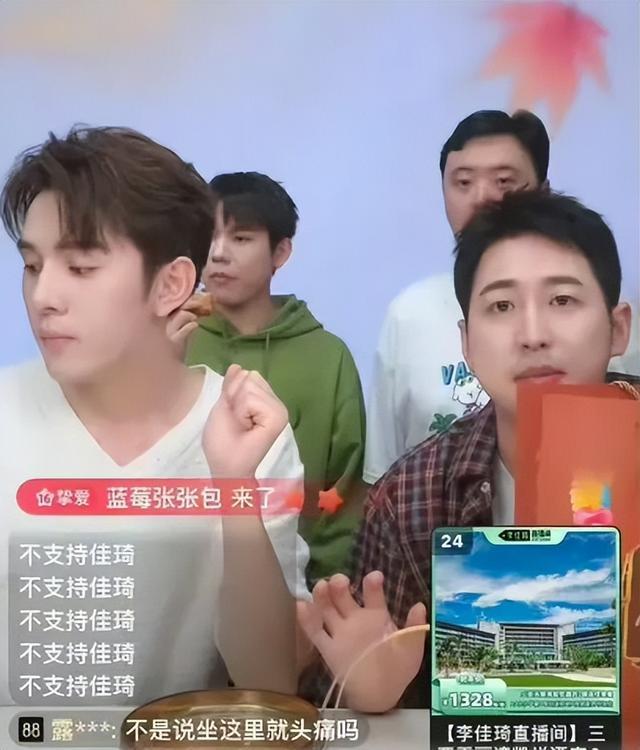 李佳琦未受风波影响,直播间数据竟然异常的好