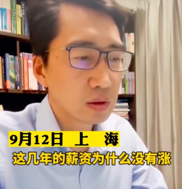 上海胸外科医生回应李佳琦言论：上个月开了近80台手术，真的不是我不努力