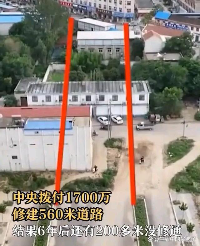官员四句话自曝潜规则,长垣民生项目烂尾,该打的板子不能省