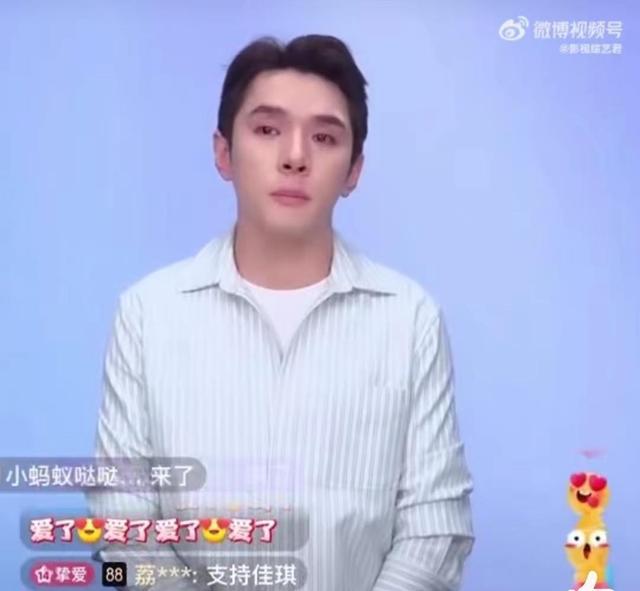 李佳琦直播间现状，状态丝毫不受风波影响