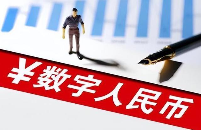 开云体育 开云平台二维码拜拜了！央行正式宣布就连支付宝、微信也万万没想到(图8)
