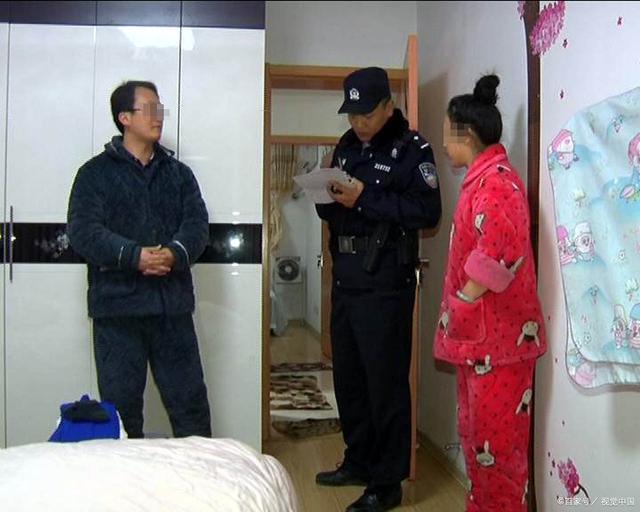 异性去酒店开房，如果只登记一人身份证，警察查房会处罚吗？