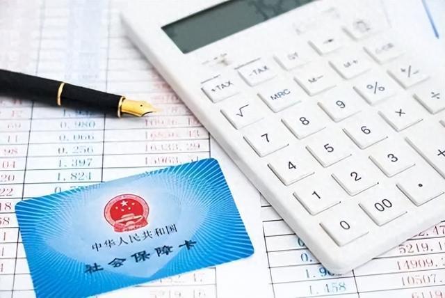 社保已缴满15年，不缴了，坐等退休行不行？