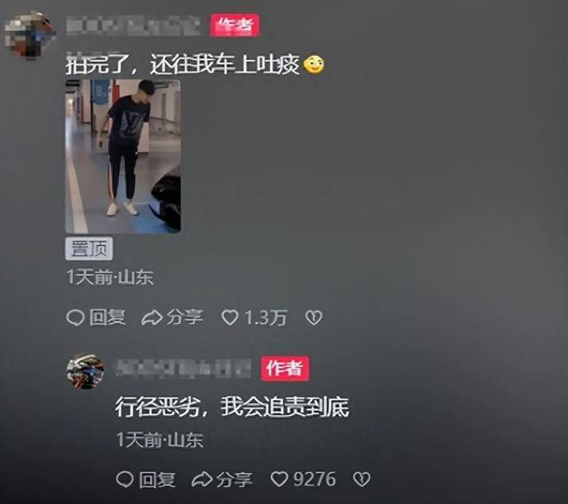 一少年踩300万豪车拍视频引争议 车主：4S店定损近18万，已请律师准备维权绝不和解