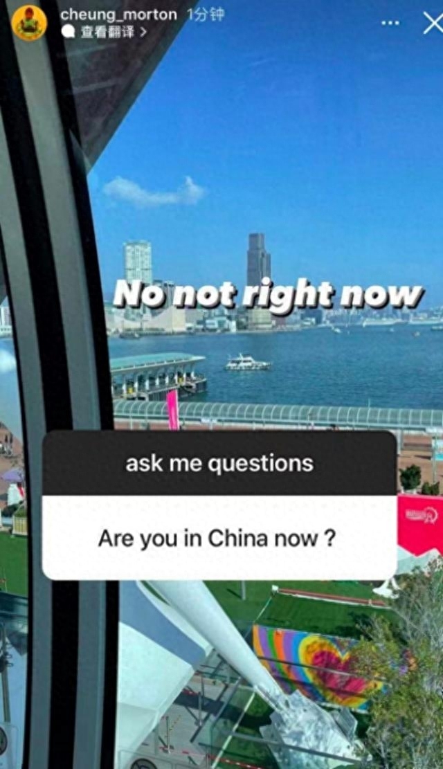 做“眯眯眼”手势被指歧视亚裔！袁咏仪儿子发文道歉 网友喊话父母：好好管教