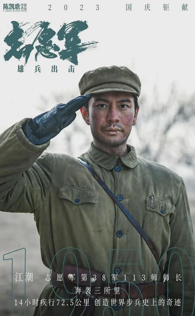 杨颖事件大麻烦，微博彻底沦陷，疑似央视除名，张嘉倪惨遭牵连