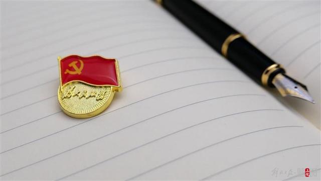集中曝光！多名干部双节值班脱岗，有人留下“有事打电话”擅自离开