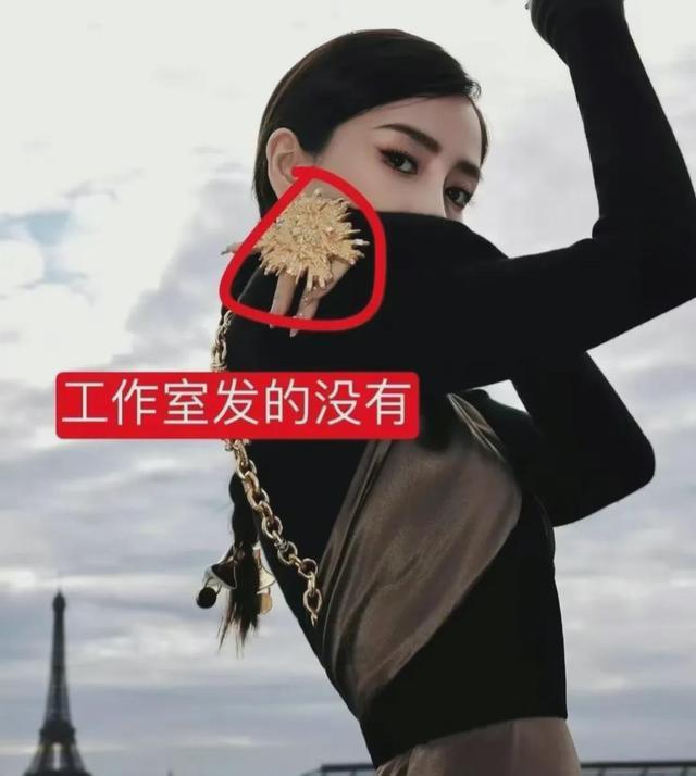 杨颖事件大麻烦，微博彻底沦陷，疑似央视除名，张嘉倪惨遭牵连
