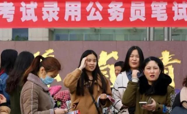 工龄退休将被实行？教师公务员：多给年轻人机会