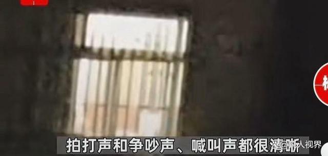 欧亚体育成都一养老院老人疑被打 呼唤社会的关注与行动(图1)