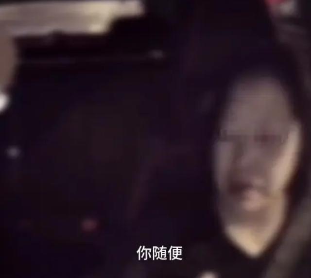 女子因乘车定位错误崩溃 孩子：你自己定位错了