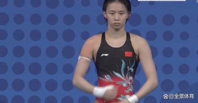 全红婵最后一跳逆转摘金 自称:“很刺激!”