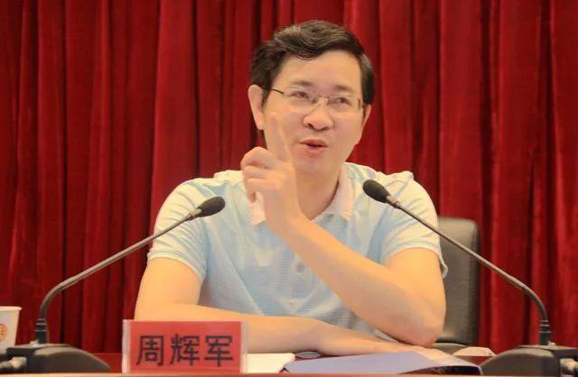 中纪委通报：三名“内鬼”同日被查！