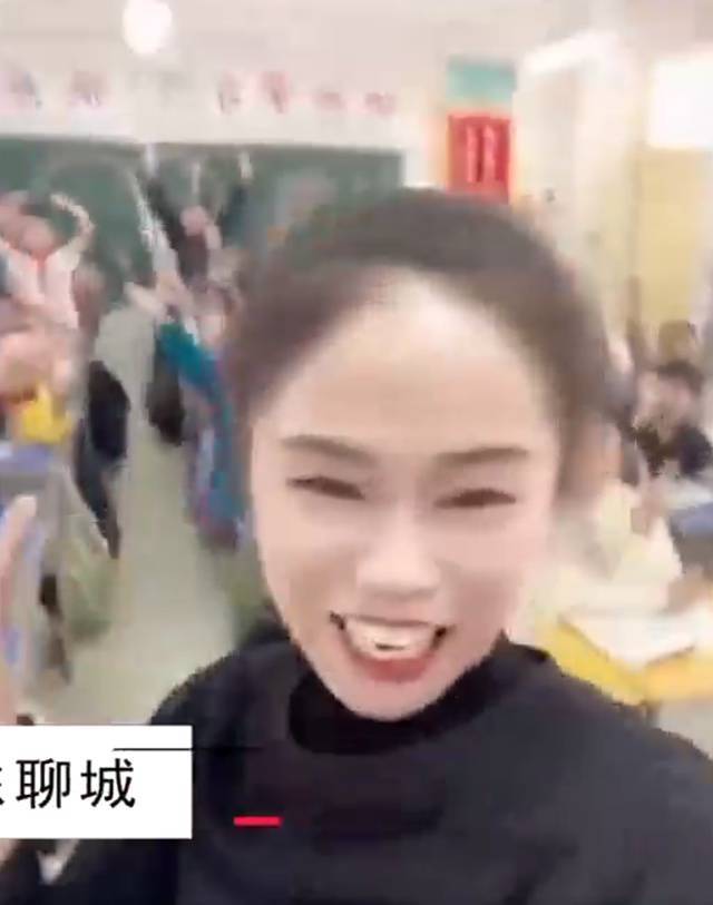 山东一小学老师反映无窗帘问题被约谈，当地回应：校长被停职