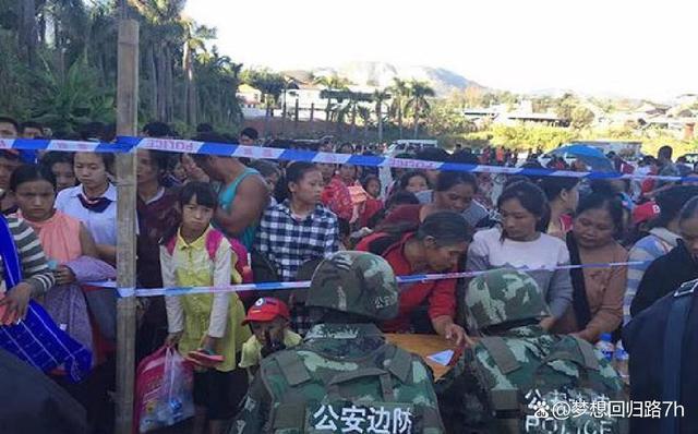 突发缅北腊戌,贵慨等多地爆发激烈战事 此次袭击由缅甸果敢民族民主