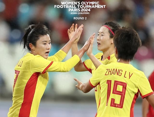 澳大利亚8-0！中国女足出线条件：赢韩国，还要印度帮忙