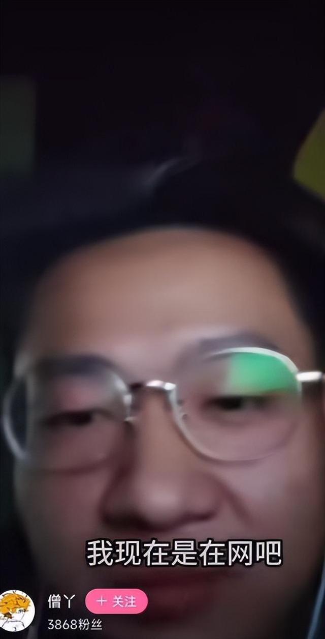 天津助学金当事人搬离宿舍后咨询便宜的过夜方法 凌晨发文:现在吃饭没问题