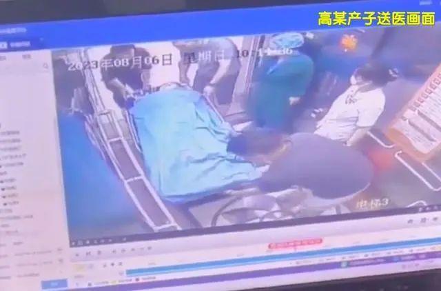 河北一纪检干部被妻子举报婚内出轨生子，4年内有1012万入账！官方回应