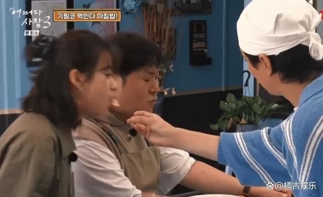 赵寅成喂韩孝周吃饭:你好,我是民政局,我自己走过来了 两人的关系非常亲密