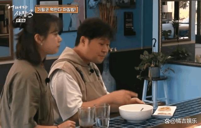 赵寅成喂韩孝周吃饭:你好,我是民政局,我自己走过来了 两人的关系非常亲密