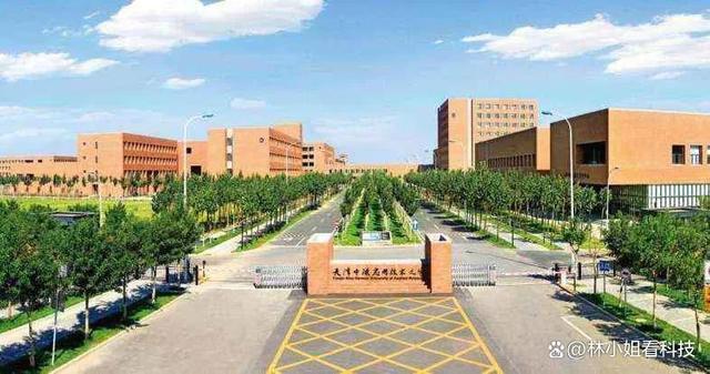 男生举报助学金名额被占 高校通报：正调查，将依规处置！