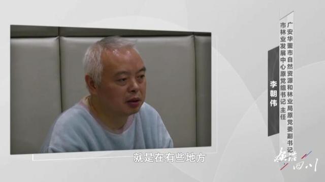 “影帝贪官”骗父母家里经济困难，二老为补贴家用去捡废品种菜