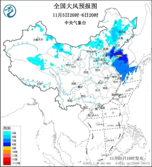 气象台首席预报员解读本轮寒潮暴雪影响