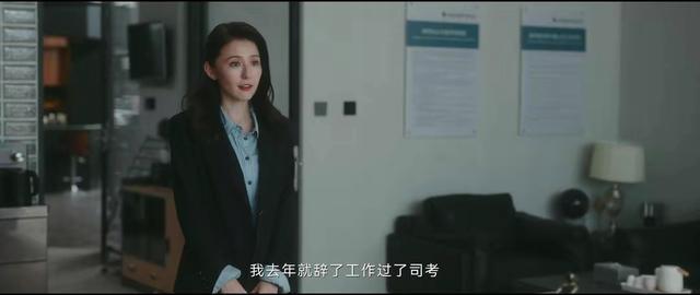 电视剧《无所畏惧》节奏快如闪电，引领观剧新潮流