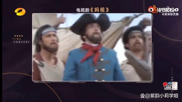 刘涛解释妈祖为什么会说英语：妈祖是全世界的海神，会说英语很正常！