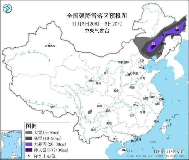 气象台首席预报员解读本轮暴雪影响：吉林、黑龙江局地冻雨可能造成交通瘫痪、电力和通信设施受损