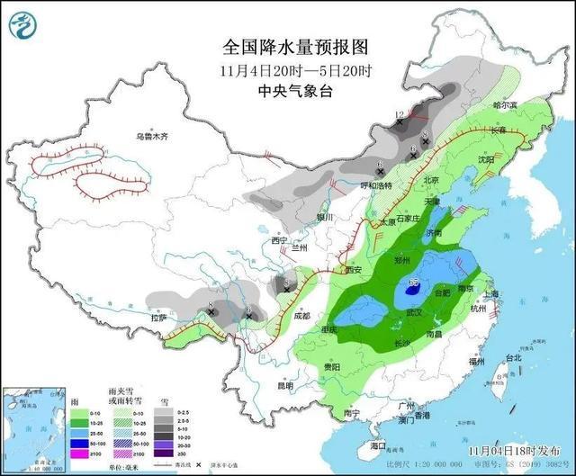 中国气象局启动寒潮暴雪三级应急响应！