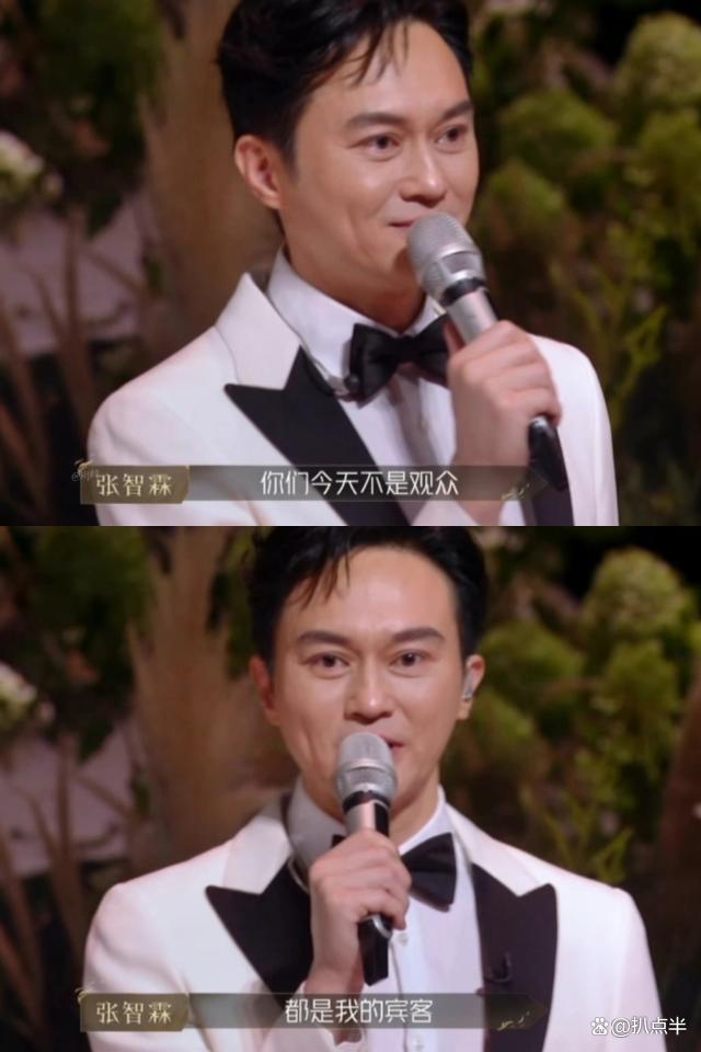 关晓彤遭整蛊被吓哭唐禹哲起哄中求婚综艺为何总玩过火4