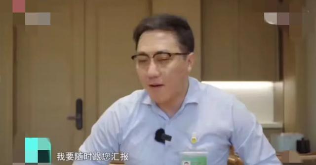 王自如談緋聞謠言主要講明瞭三點5