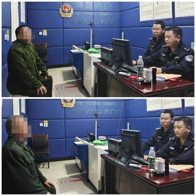 两男子假冒北京军区工作人员被抓 冒充军人招摇撞骗