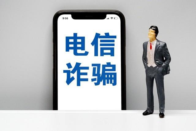 缅北电诈回流人员自述噩梦般真实经历：太恐怖真的不能去