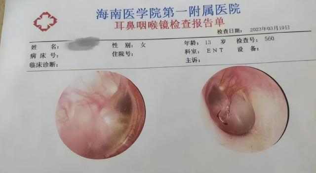 什么样的人容易去霸凌别人 校园暴力,是一个老生常谈却又不得不说的问题