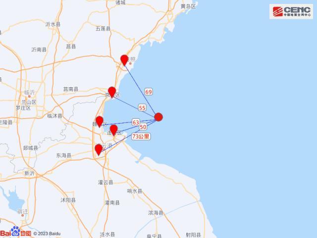 震中周边200公里内近5年来发生3级以上地震共12次,最大地震是2021年11