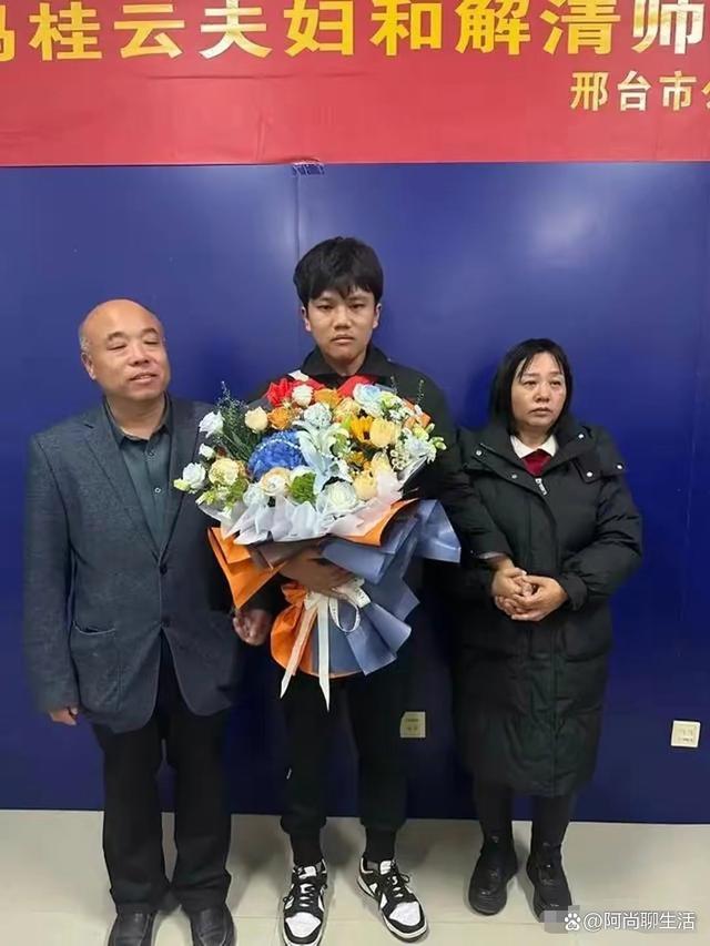 富翁之子拒绝父亲3房1车：驾驭不了 涂磊劝慰解清帅接受父母馈赠