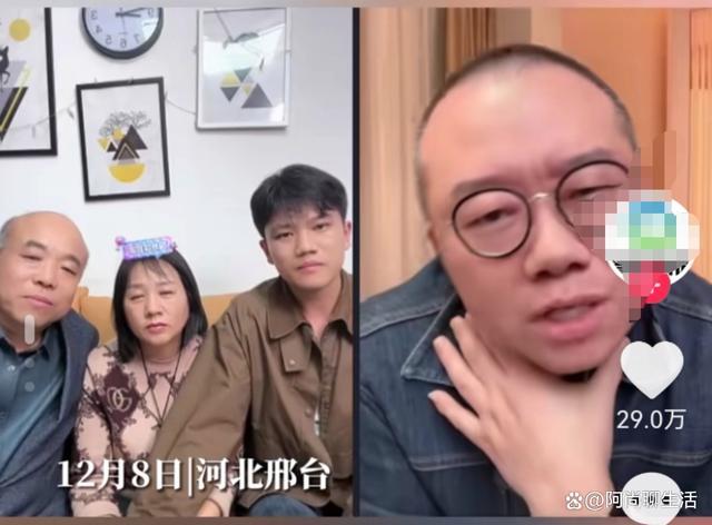 富翁之子拒绝父亲3房1车：驾驭不了 涂磊劝慰解清帅接受父母馈赠