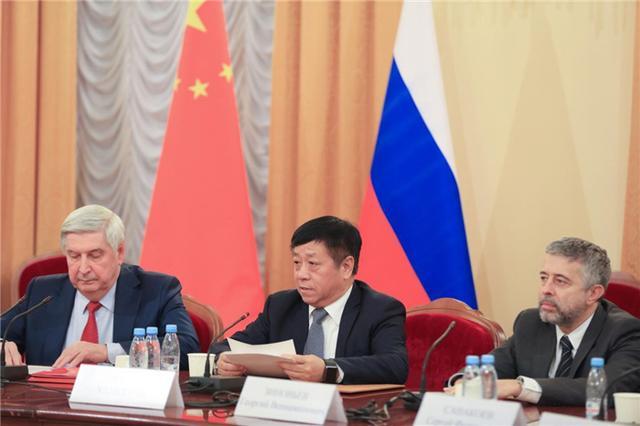 俄中友好协会举办庆祝中国改革开放45周年圆桌会