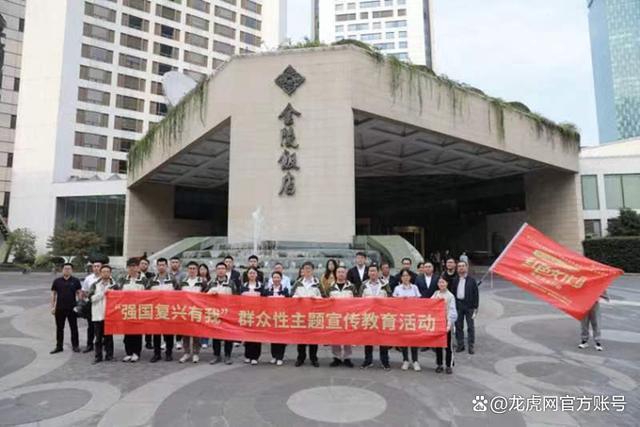 庆祝改革开放45周年 创新发展再出发 南京红色寻访见证城市发展变迁