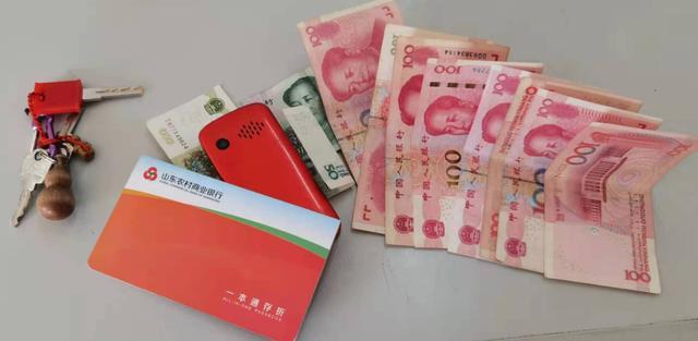 元旦将至，建议每个家庭留有2/3万现金，关键时刻有大用处！