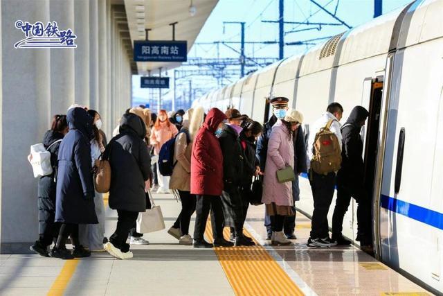 12月30日为元旦假期客流最高峰 预计发送旅客1500万人次