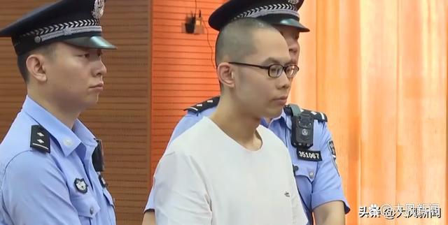 吴谢宇再写道歉信：愿给母家两套房 律师称其求生欲很强