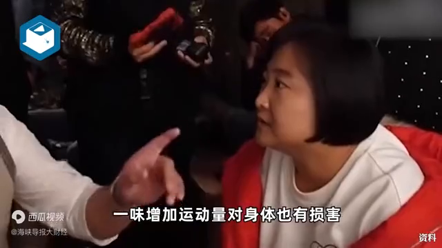 北京营养师协会专家谈贾玲减100斤，要科学减重切忌过度节食过度运动