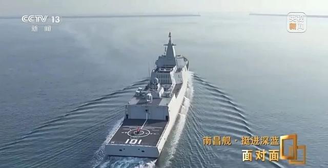 95后女操舵手曾和晕船死磕 面对外舰挑衅：干就完了！